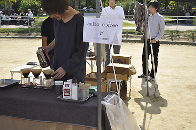 2011 灯しびとの集い　aalto coffee